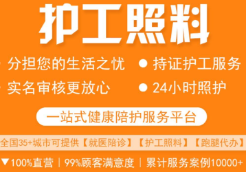 ����ˮ����ƽ̨