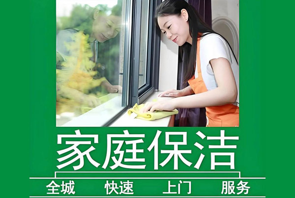 ����ˮ����Ժ